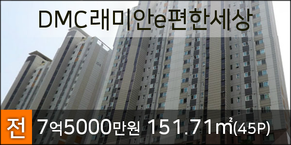 e-푸른마트 이미지