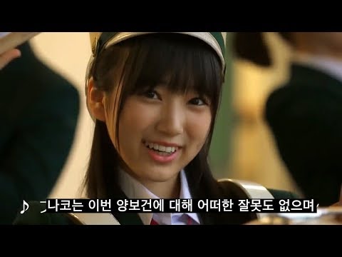 볼빨간 윤진 이미지