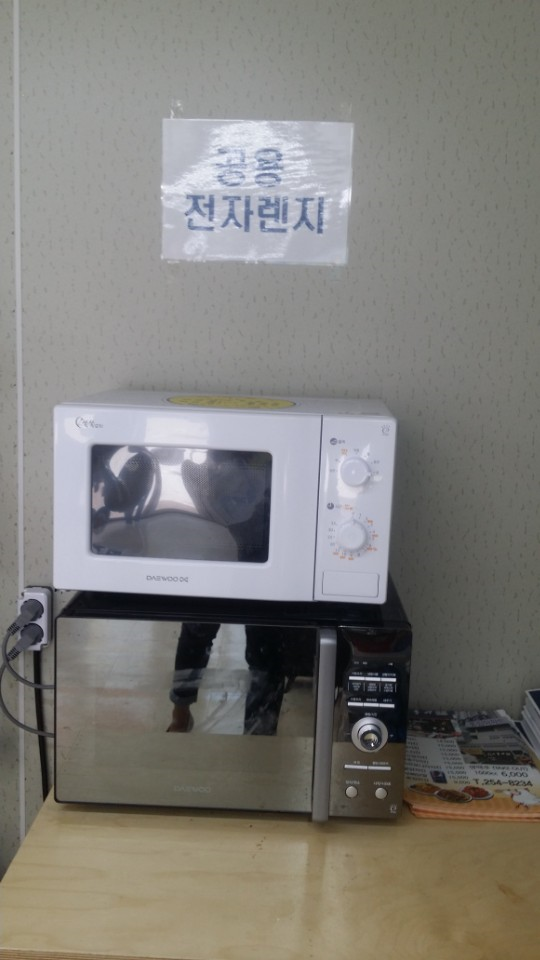 송도오토캠핑장 이미지