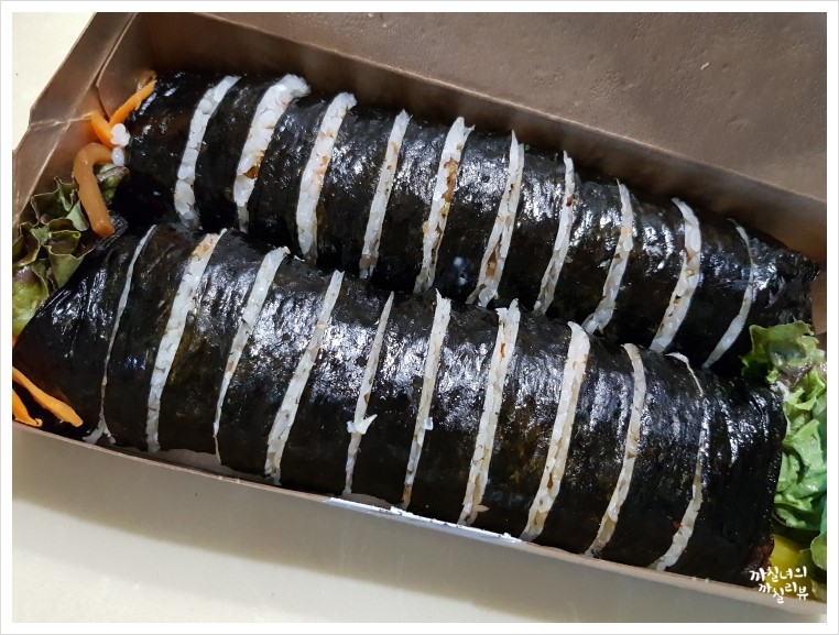 민족김밥 이미지