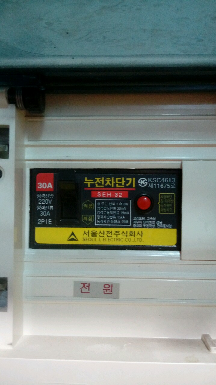보아스홈케어 이미지