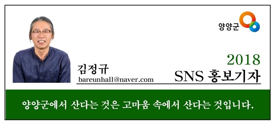 곰두리모바일 이미지