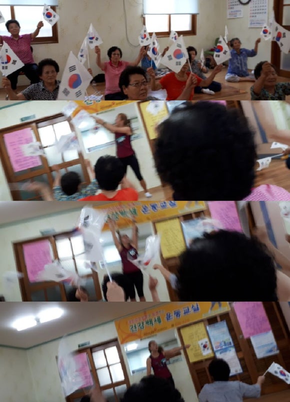 더행복여가문화협회 이미지