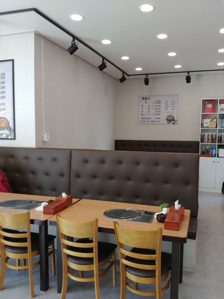 염소와채마밭 이미지