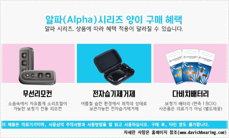 알파울산대점 이미지