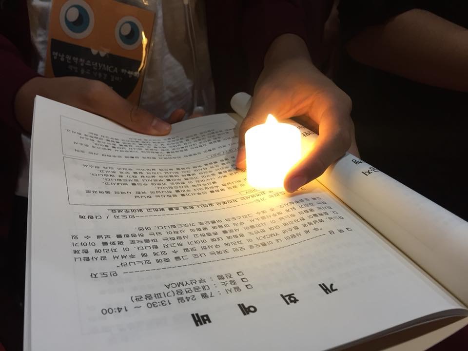 대경수출포장 이미지