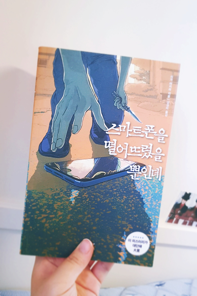 케이이와이 이미지