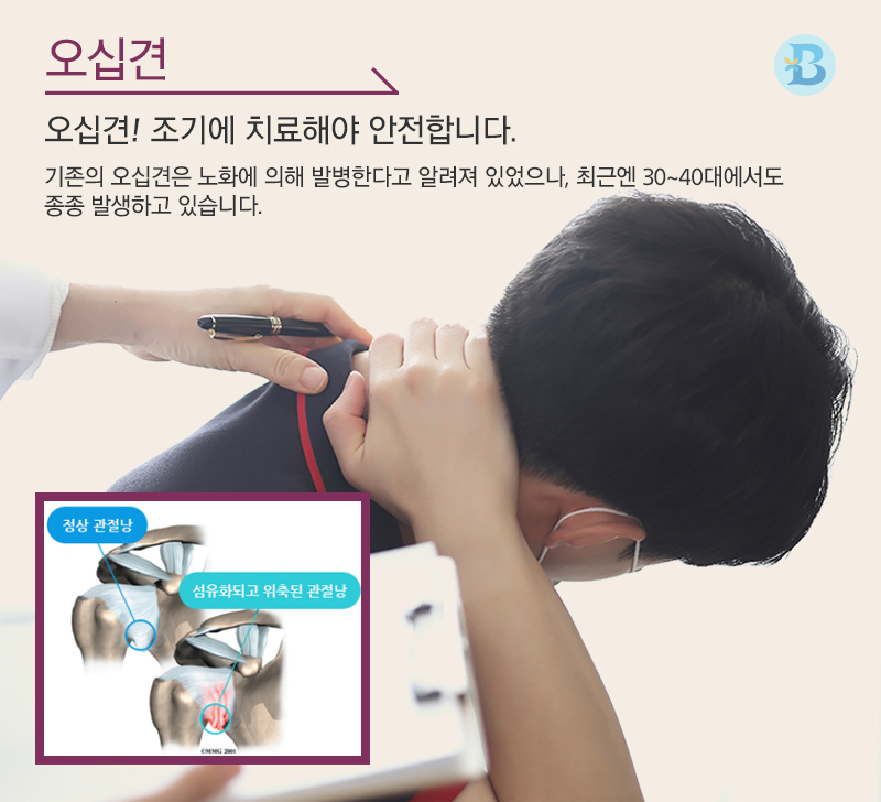 경우사 이미지