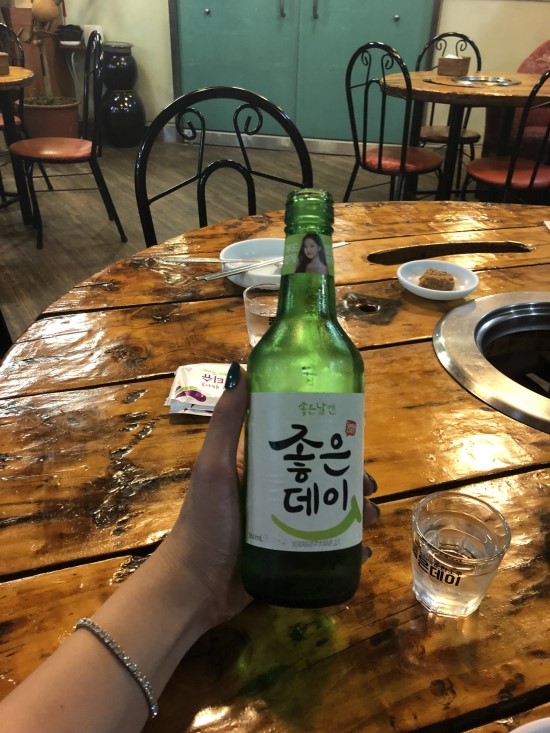 어부마실구이 이미지