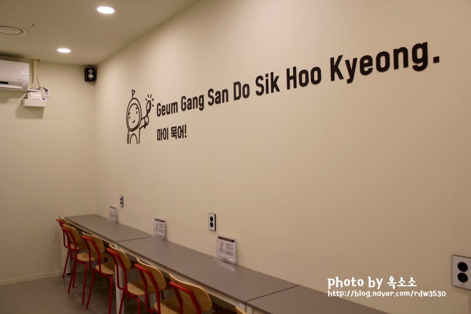거북이휴게실 이미지