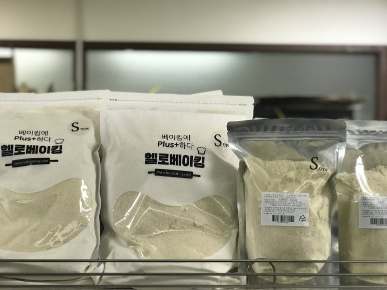 헬로베이킹 이미지