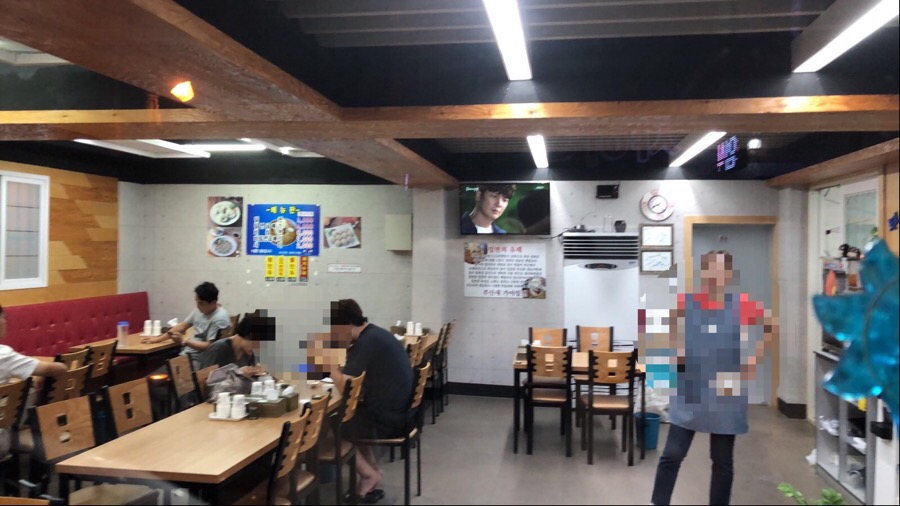 새가야밀면 이미지