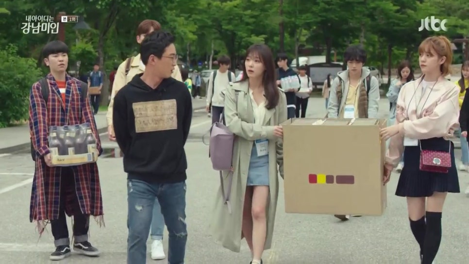 미인 이미지