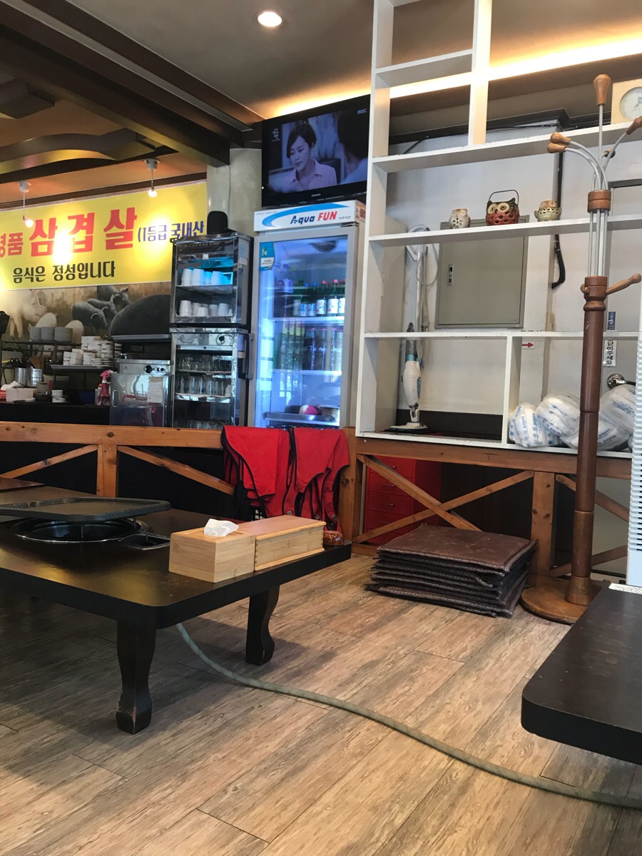돈키호테삼겹살 이미지