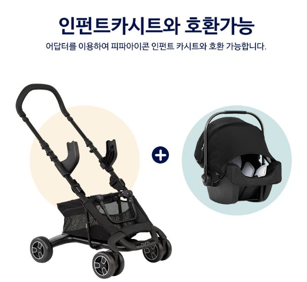 넥스트맘 이미지
