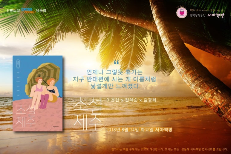 아르띠잔 이미지