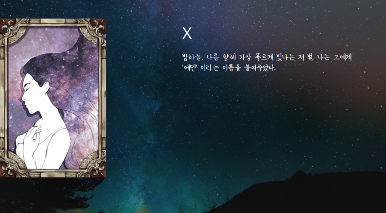 솔버 이미지