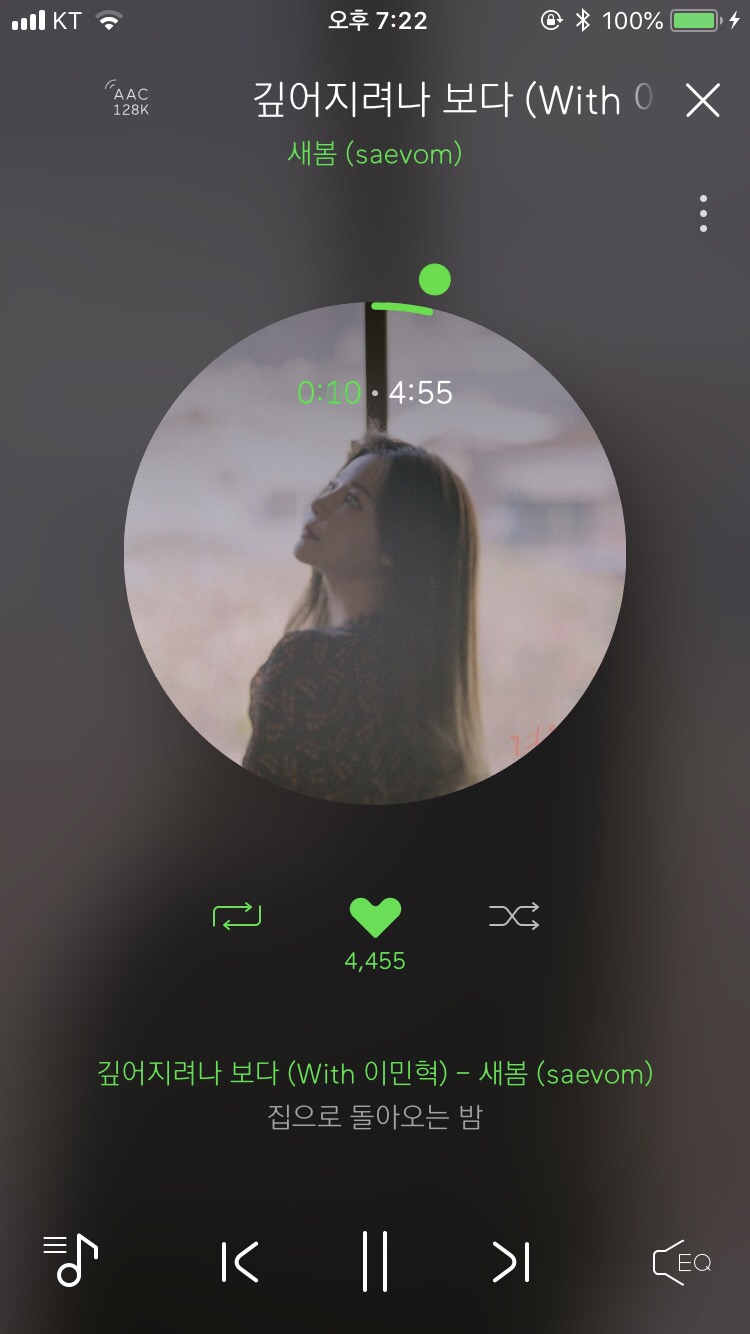 (주)보양 이미지