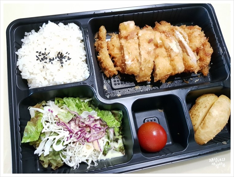 민족김밥 이미지