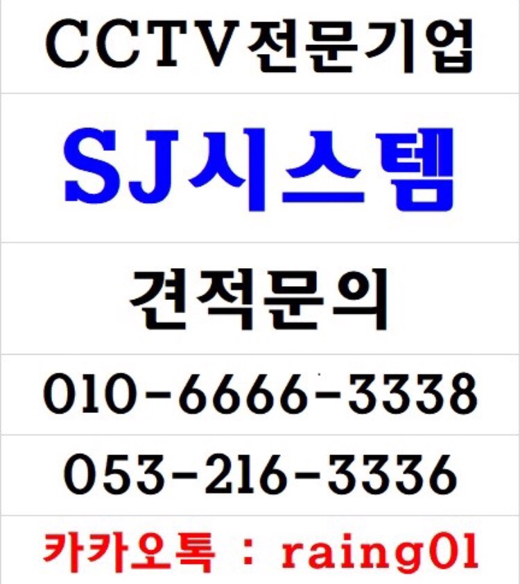 자인시스템 이미지