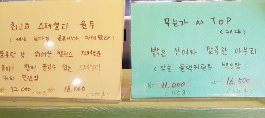 샹떼 브레드 이미지