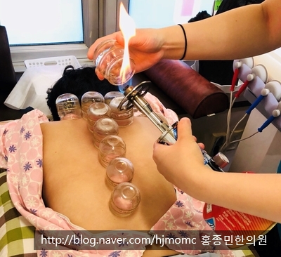 홍종민한의원 이미지