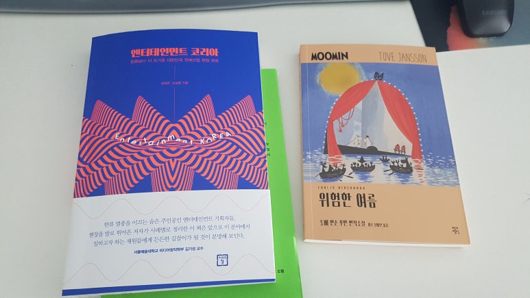 안테나액터스 이미지