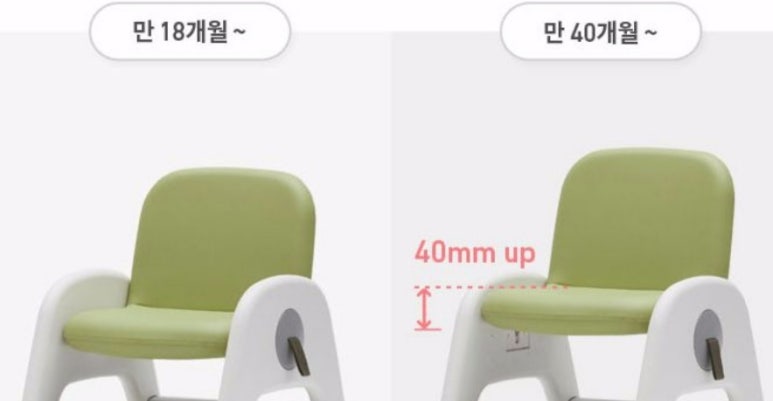 친구atti 이미지