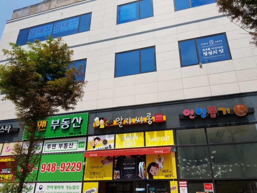 설악크리닝 이미지