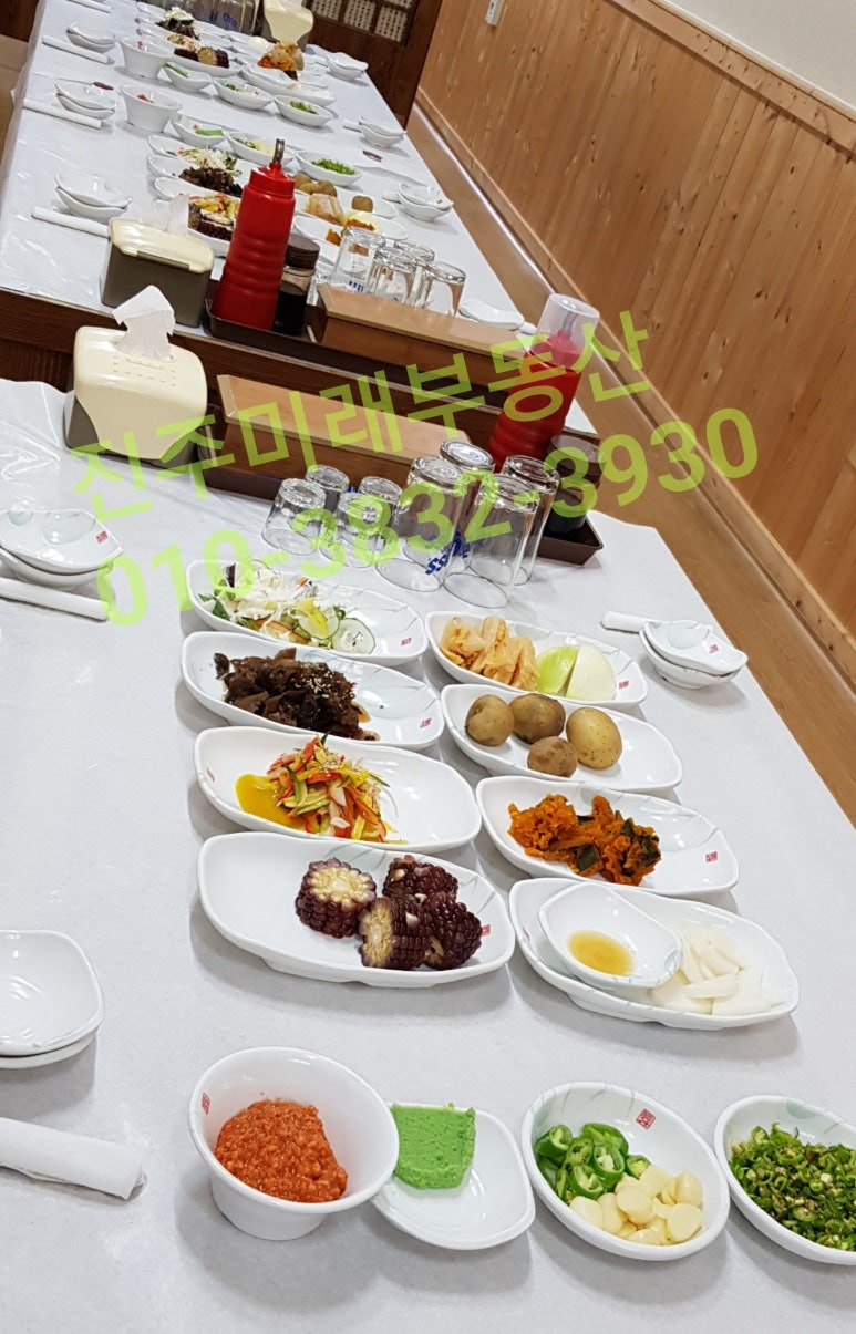 술상바다횟집 이미지