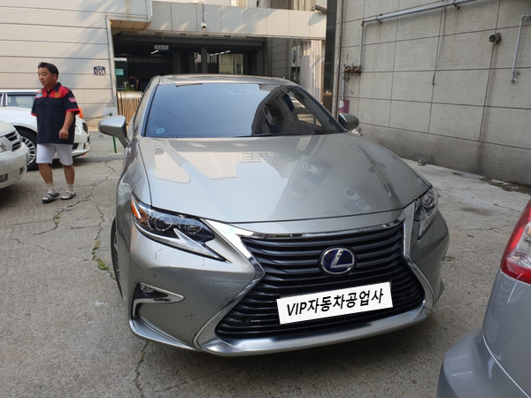 민자동차공업사 이미지