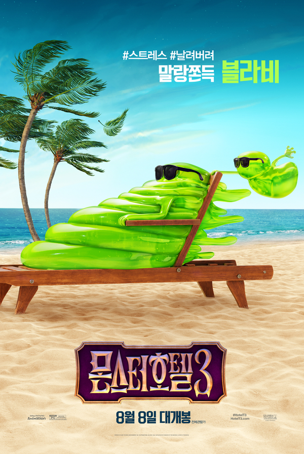 감 픽쳐스 이미지