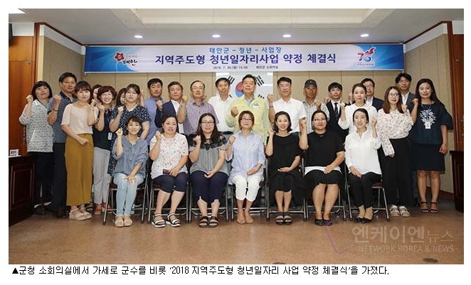 포동청년회영농조합법인 이미지