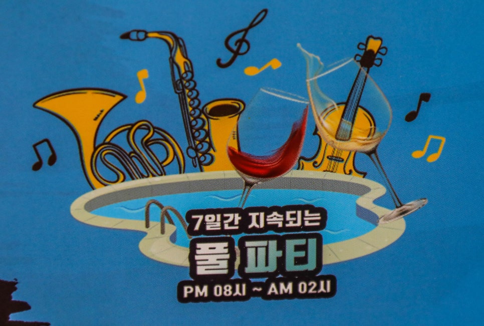 케이알뮤직 이미지