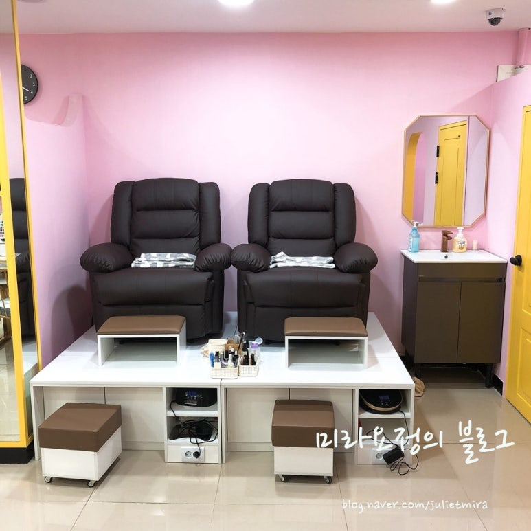Y 네일 이미지