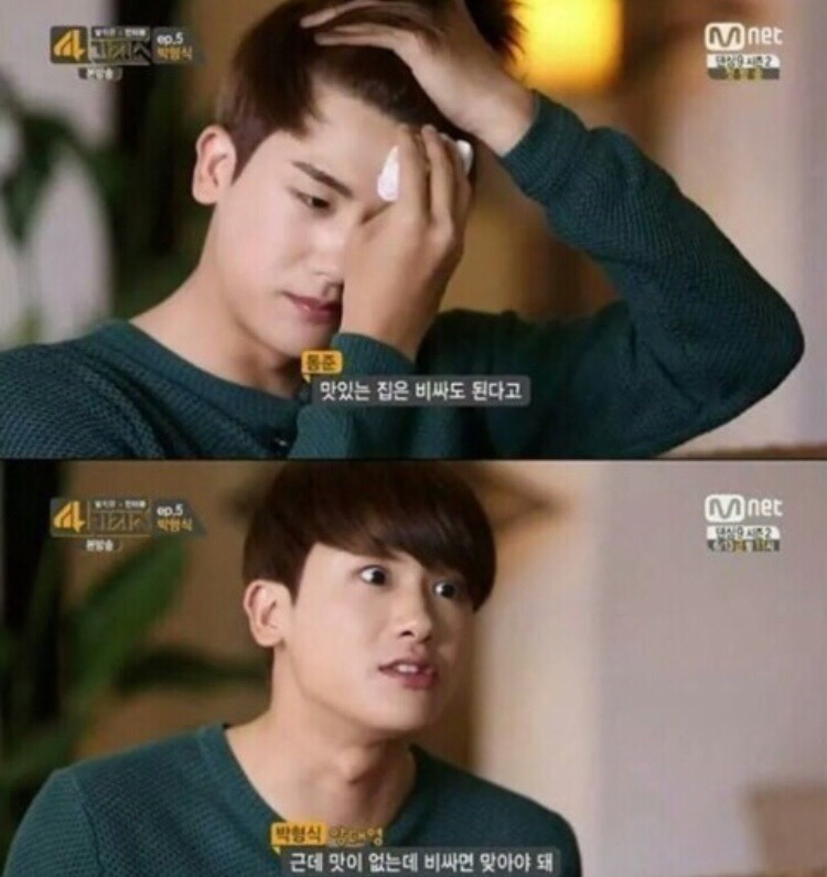 에그토스트일산 이미지