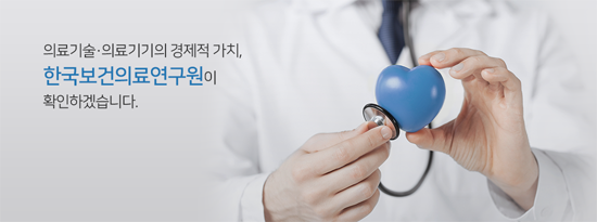 한국교육컨설팅연구원 이미지