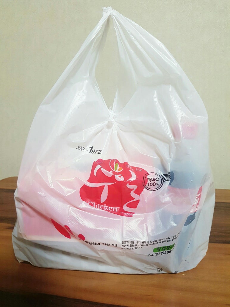 영암통닭 이미지