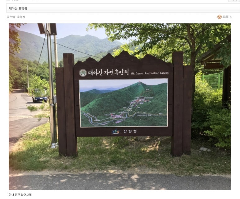 세기광고페인트 이미지