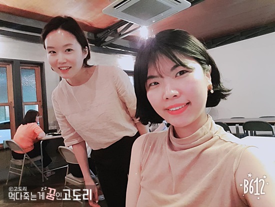 은경생고기 이미지
