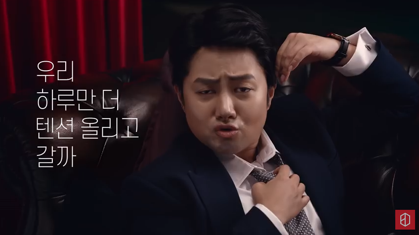 나래광고 이미지