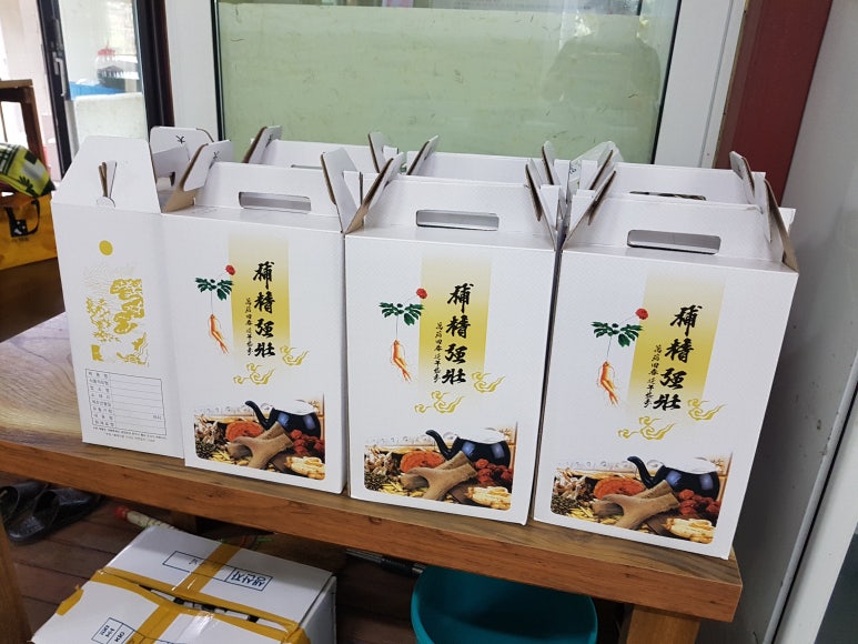 배내골흑염소 이미지