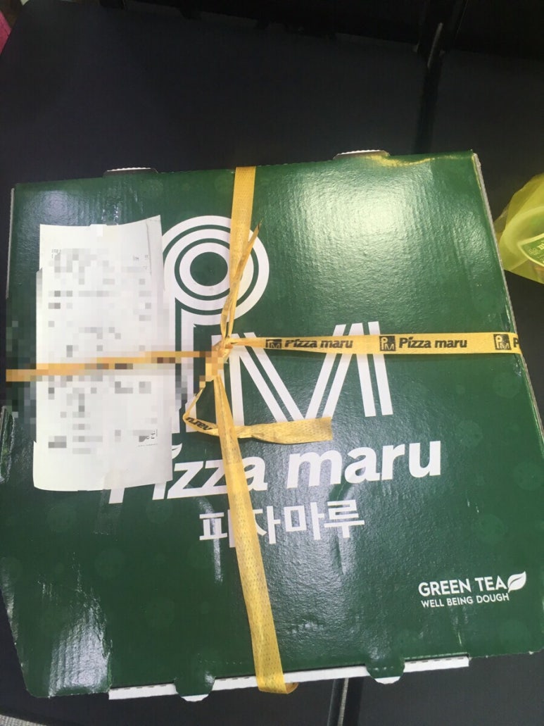 피자마루검단점 이미지