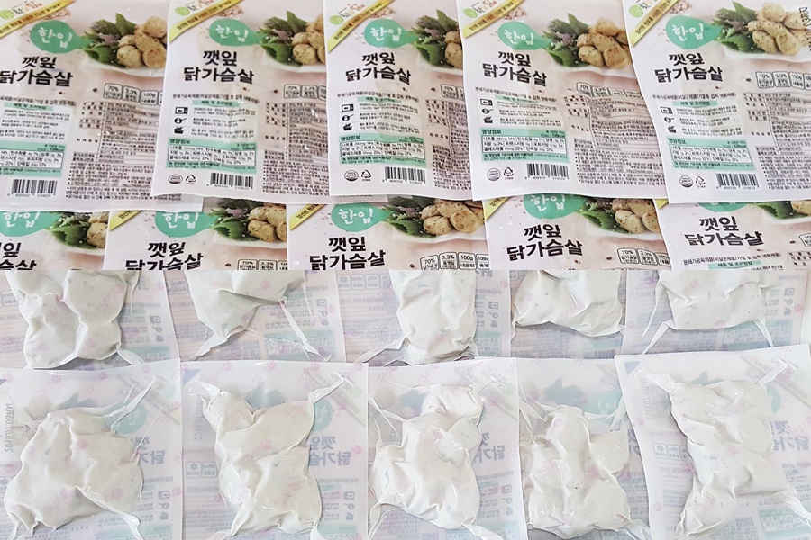 (주)행복한푸드시스템 이미지