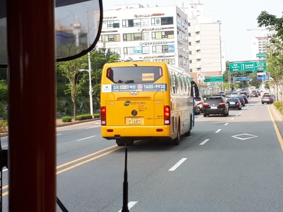 고창운수 이미지