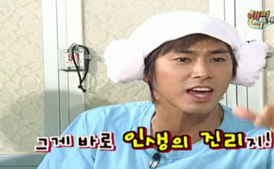 듀헤어 이미지