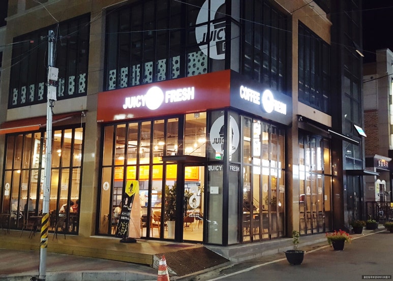 쥬시카페 이미지