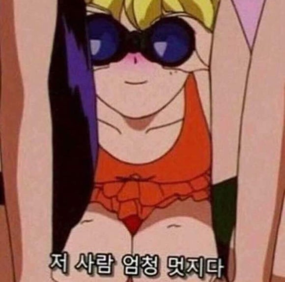 갓펜스 이미지