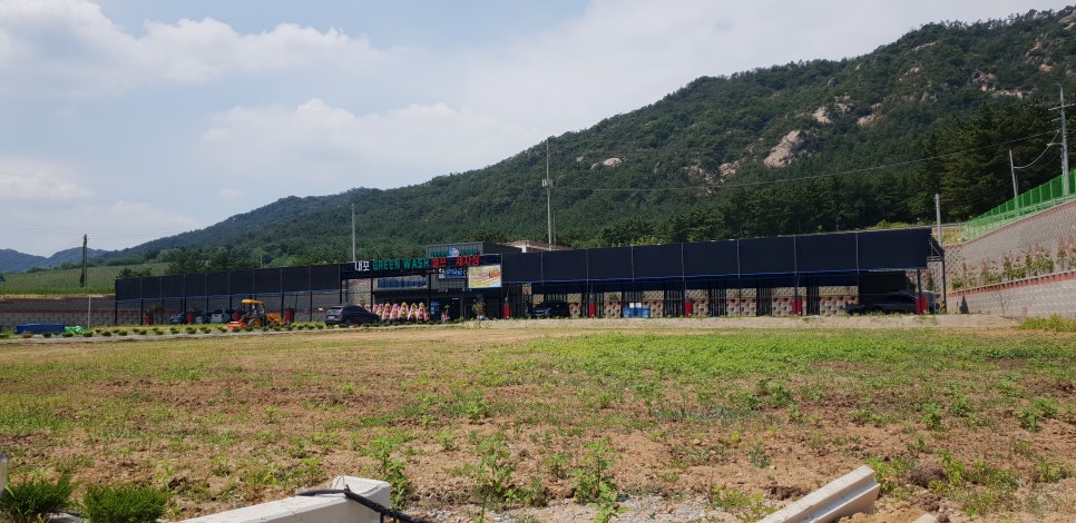 덕산셀프세차장 이미지