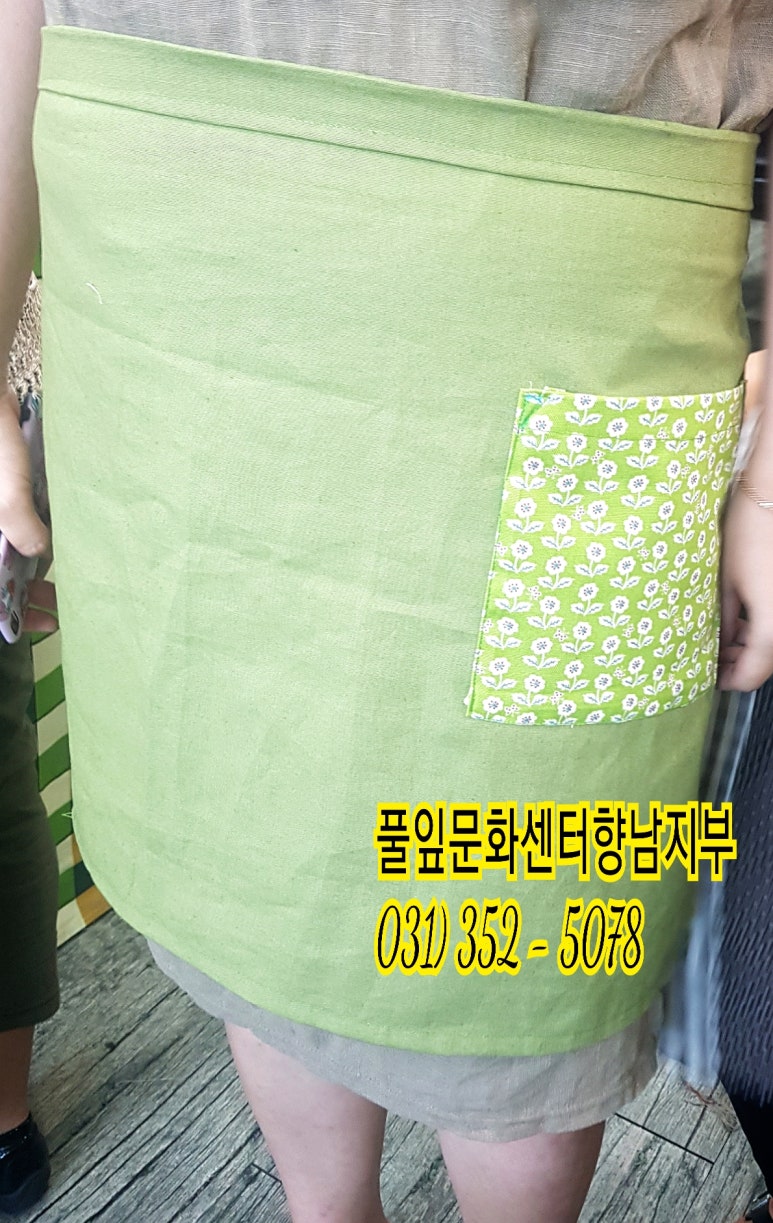 성대미싱 이미지